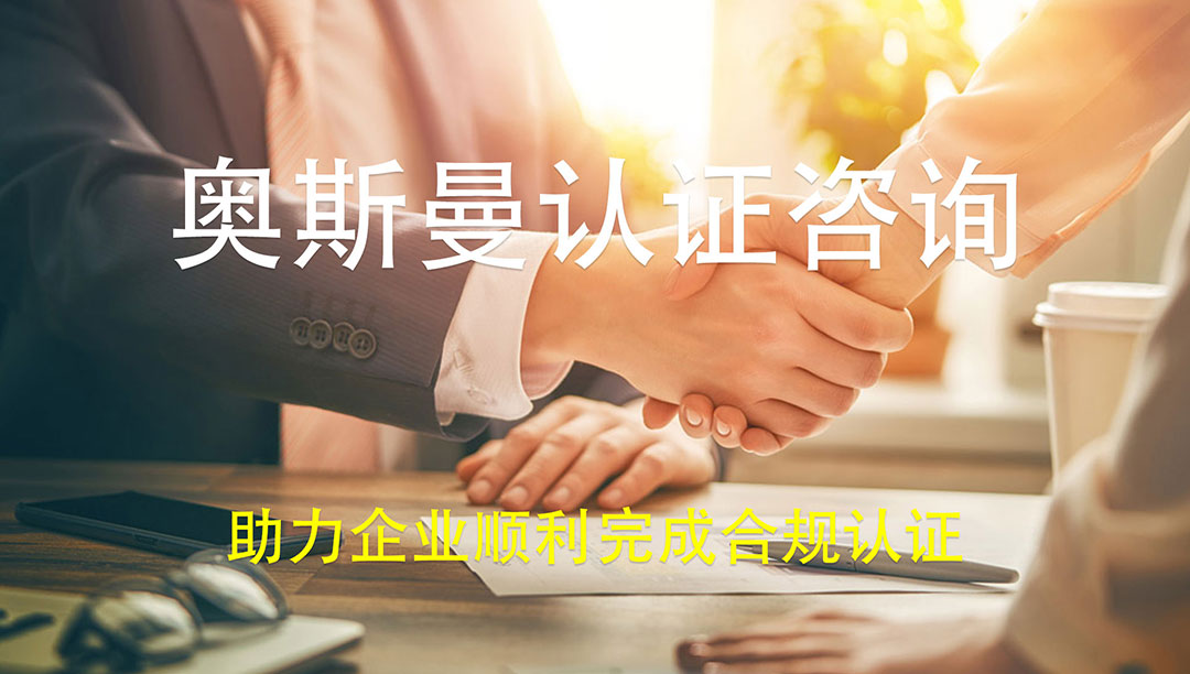 视频介绍